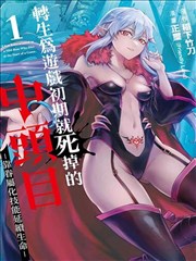 电影爱恋作品第七个夏天剧照