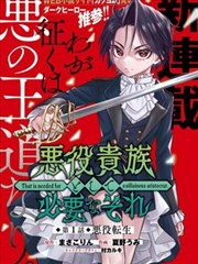 爱情电影演员转型资讯配图